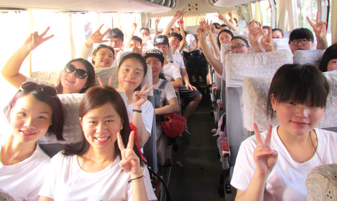 延安物聯(lián)網(wǎng)卡平臺之搜浪團(tuán)隊拓展訓(xùn)練