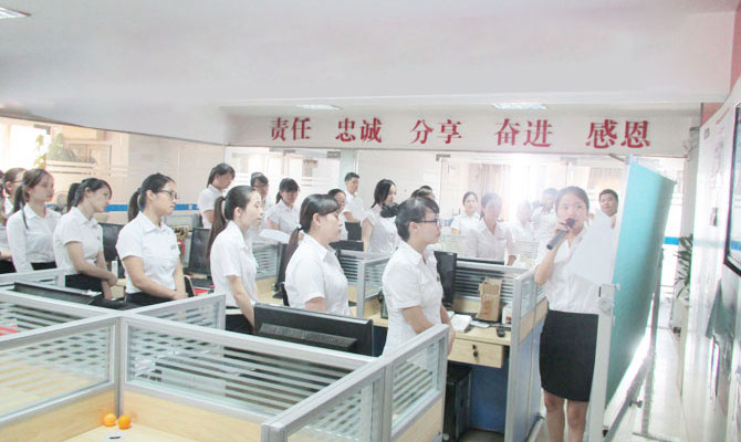 延安物聯(lián)網(wǎng)卡平臺之公司每月讀書日